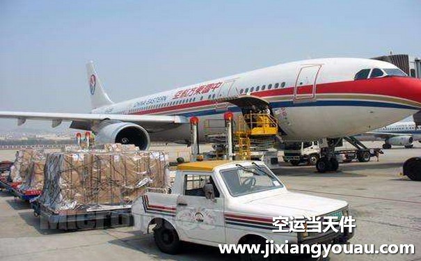 烏魯木齊到昆明長水機場空運