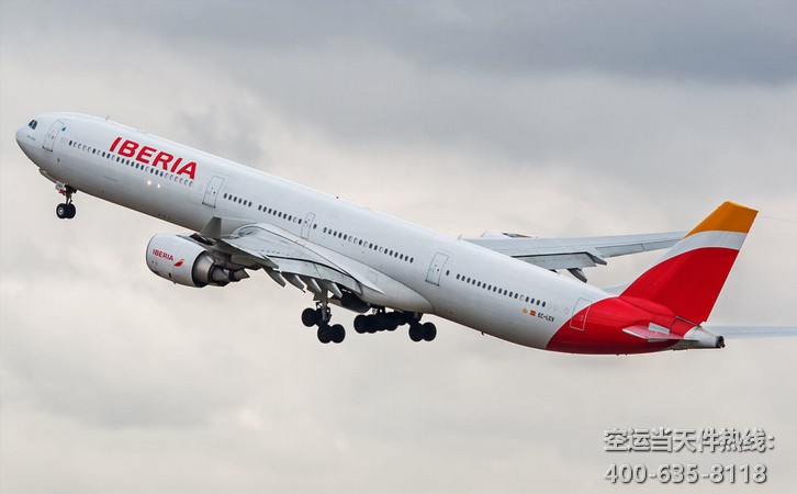 北京首都到蘭州中川機(jī)場空運(yùn)