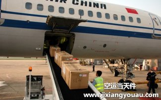 成都雙流機場空運到南通_航空快遞