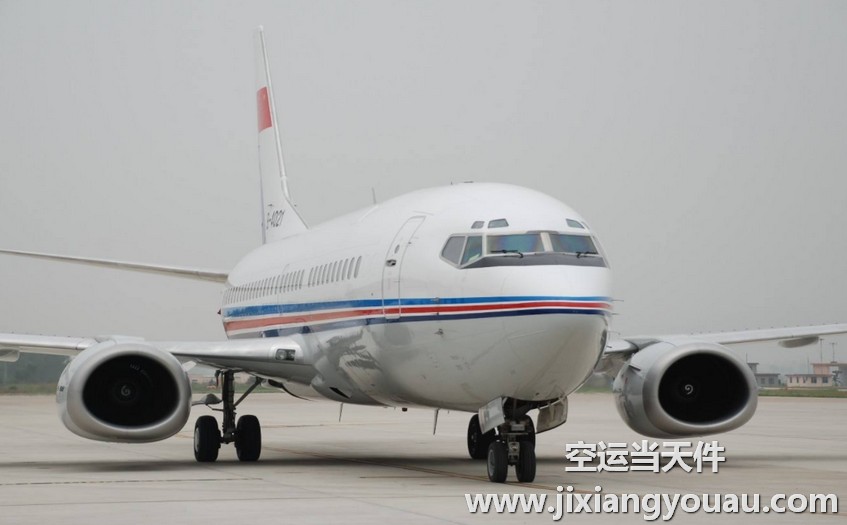 北京首都到汕頭潮汕機場空運