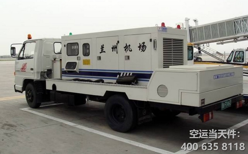 武漢天河到蘭州中川機(jī)場(chǎng)空運(yùn)