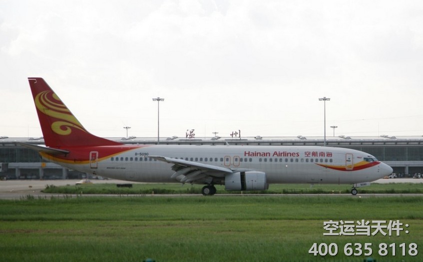 武漢天河到溫州龍灣機場空運