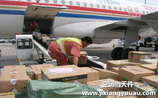 北京首都到內(nèi)蒙古錫林浩特機(jī)場(chǎng)空運(yùn)