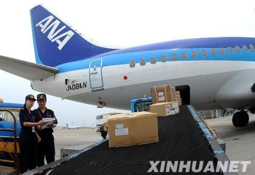 合肥機(jī)場貨運(yùn)