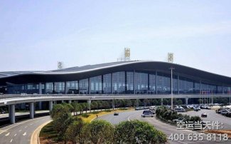 南昌昌北機場貨運部電話_貨運站地址_收費標準