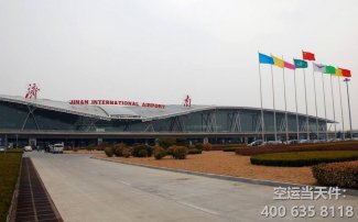 濟南遙墻機場如何辦理航空加急件?_空運當天件托運流程