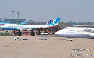 廈門高崎機場貨運站電話_貨運中心地址_營業時間