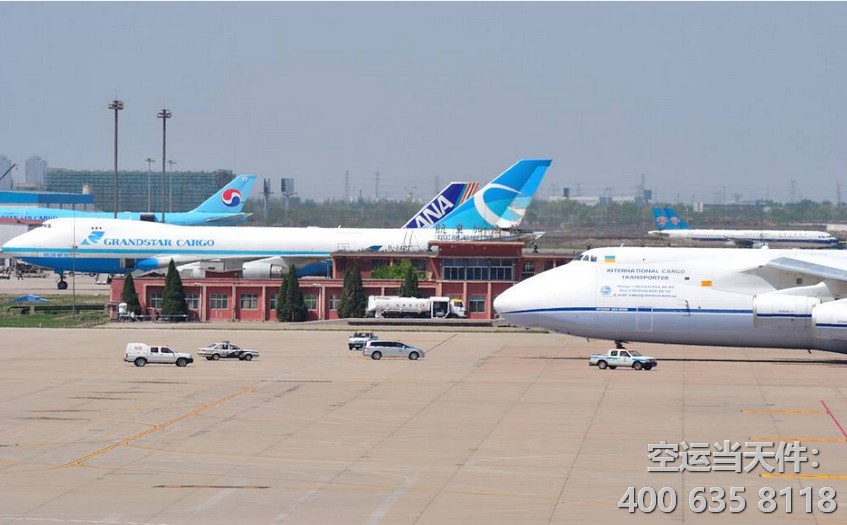 廈門機場貨運