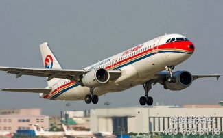 北京大興機場航空加急快遞怎么寄？_空運當天件托運流程