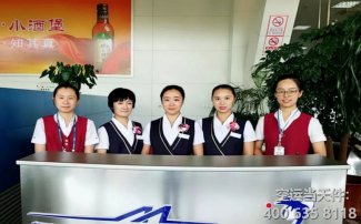 大連周水子機場怎么辦理航空加急件？_空運當天件托運流程